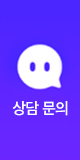 채널톡